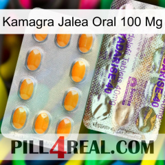 Kamagra Oral Jelly 100 Mg new12